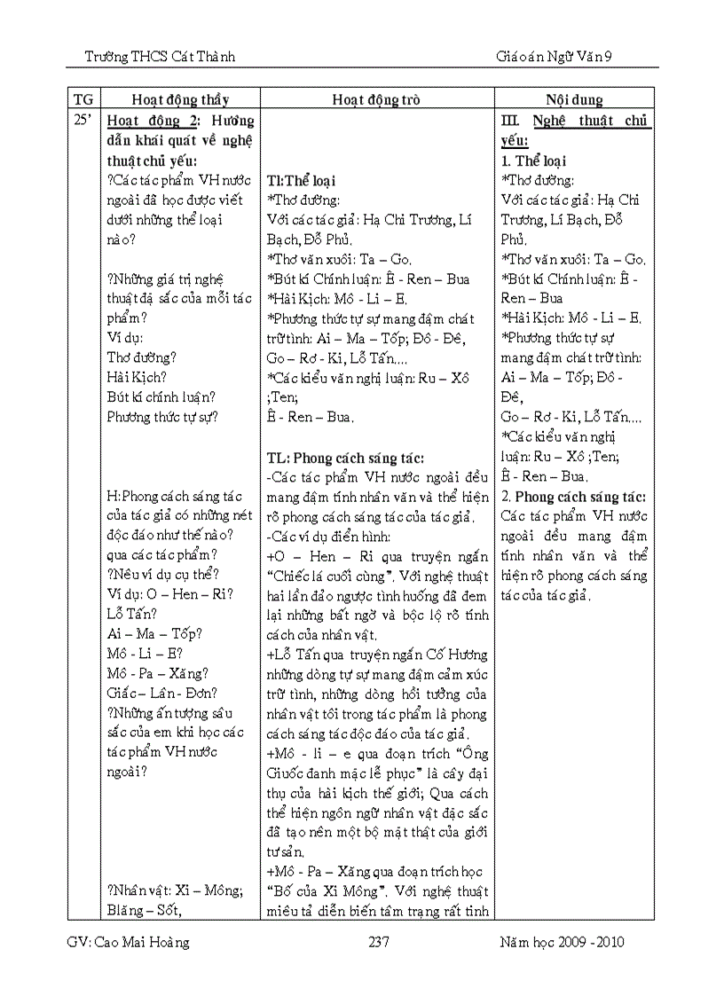 image for page GA ngữ văn 9 hk2 4 cột