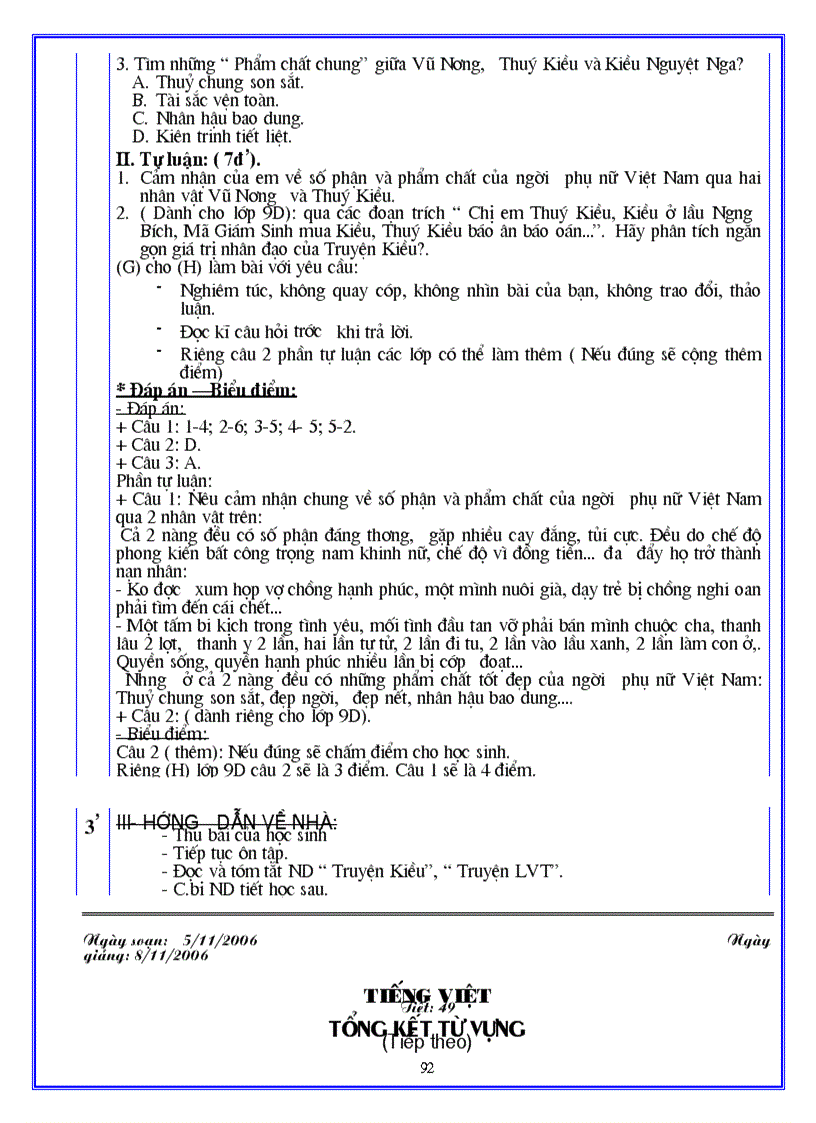 image for page GA NGỮ VĂN 9 KI t1 50
