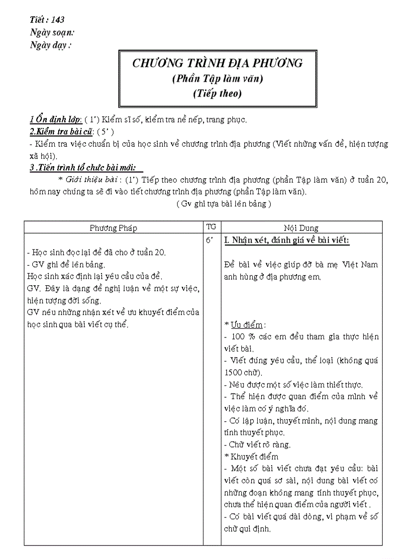 image for page GA Ngữ Văn 9 Chuẩn HKII