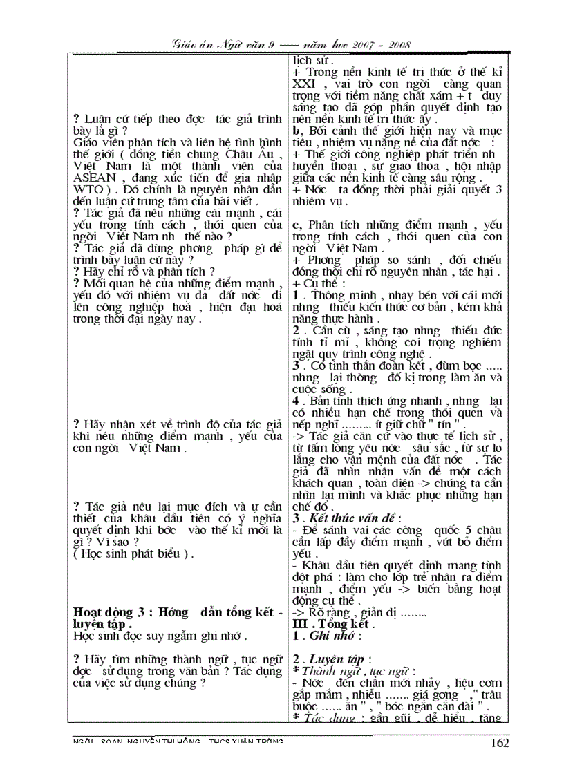 image for page GA Ngữ văn 9 toan tap