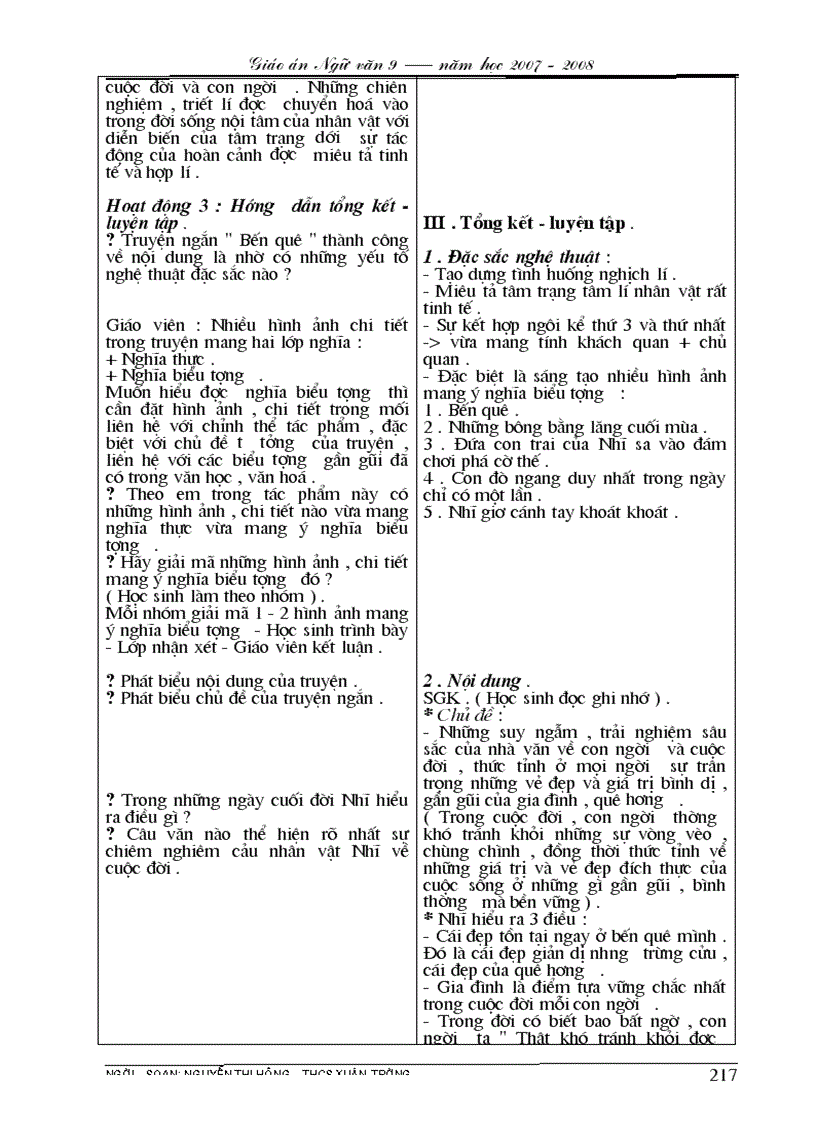 image for page GA Ngữ văn 9 toan tap