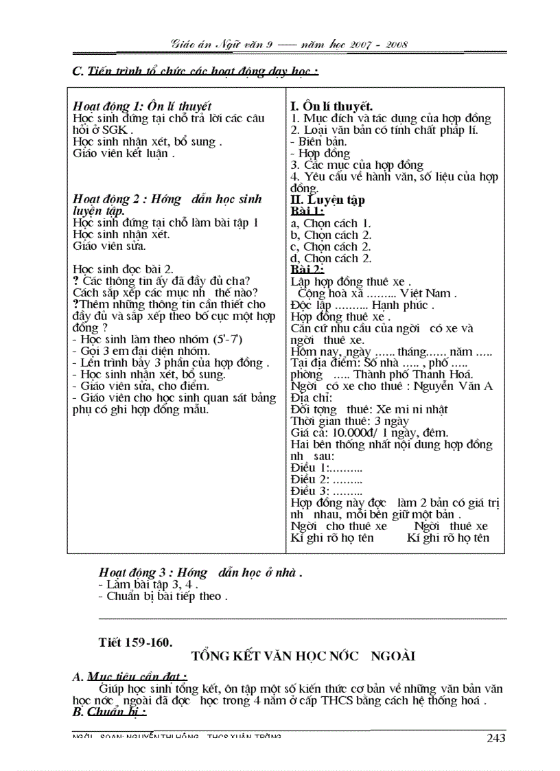 image for page GA Ngữ văn 9 toan tap