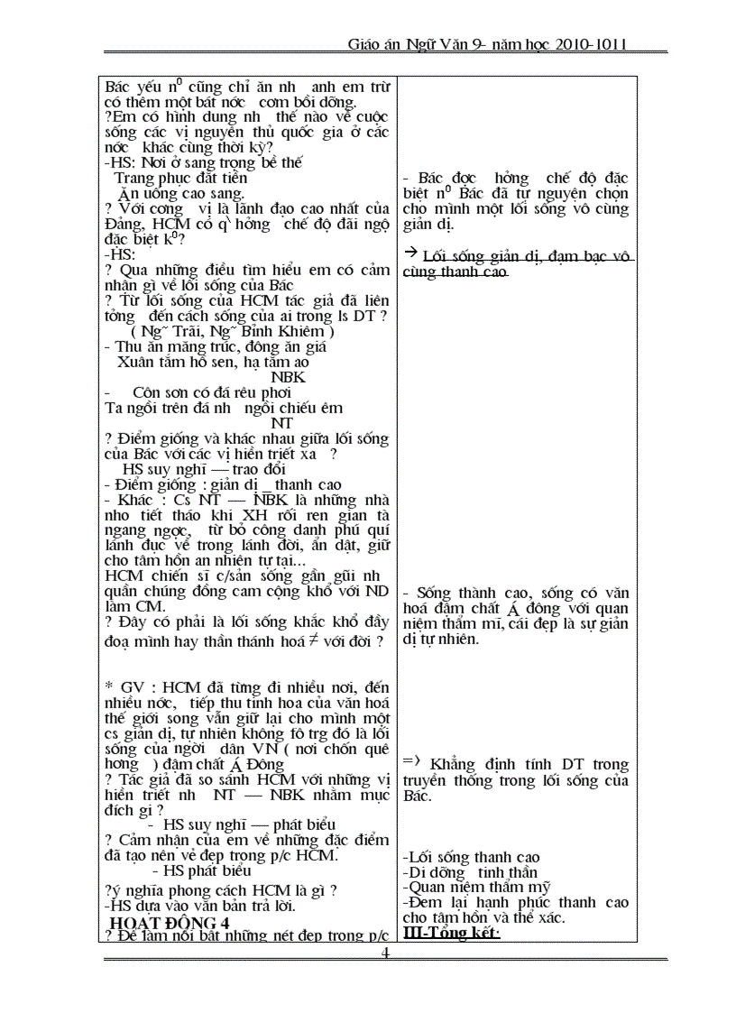 image for page GA NV 9 2 cột CKTKN