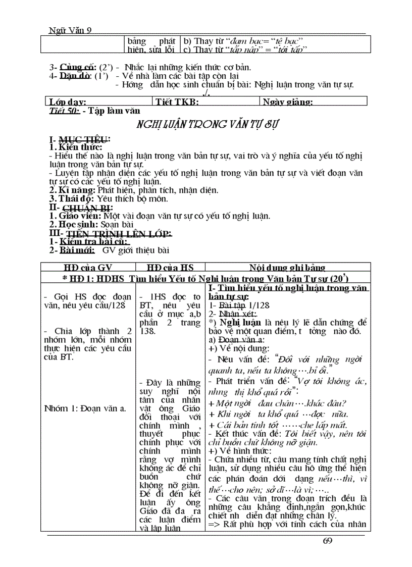 image for page GA NV 9 chuẩn 2010 2011