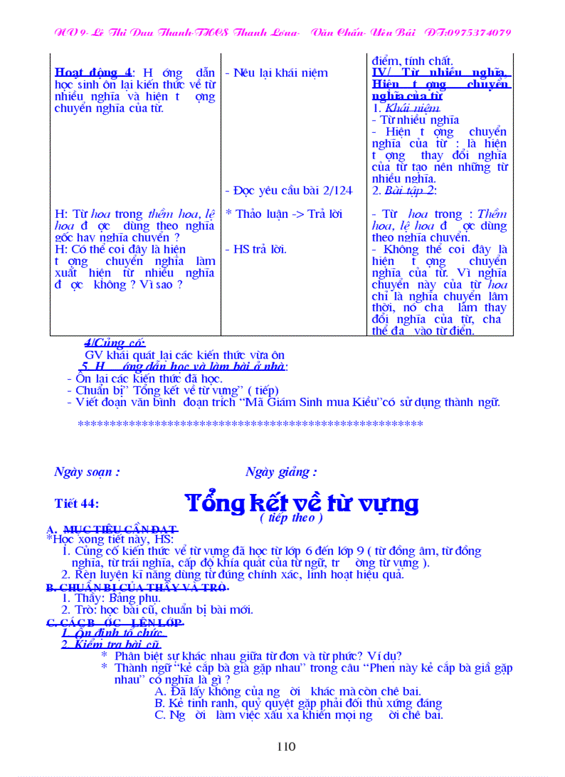 image for page GA NV 9 Kì I 3 cột có ảnh minh họa Thanh