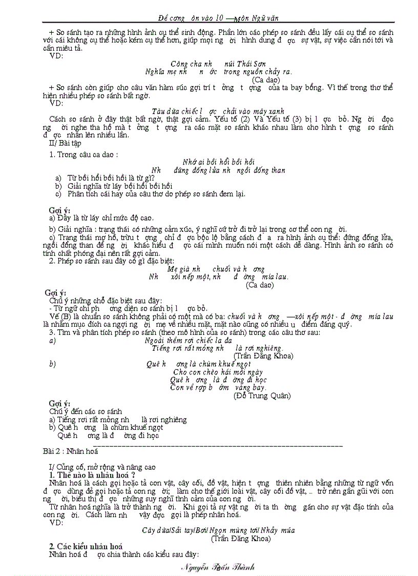 image for page GA ôn thi vào 10 môn ngữ văn