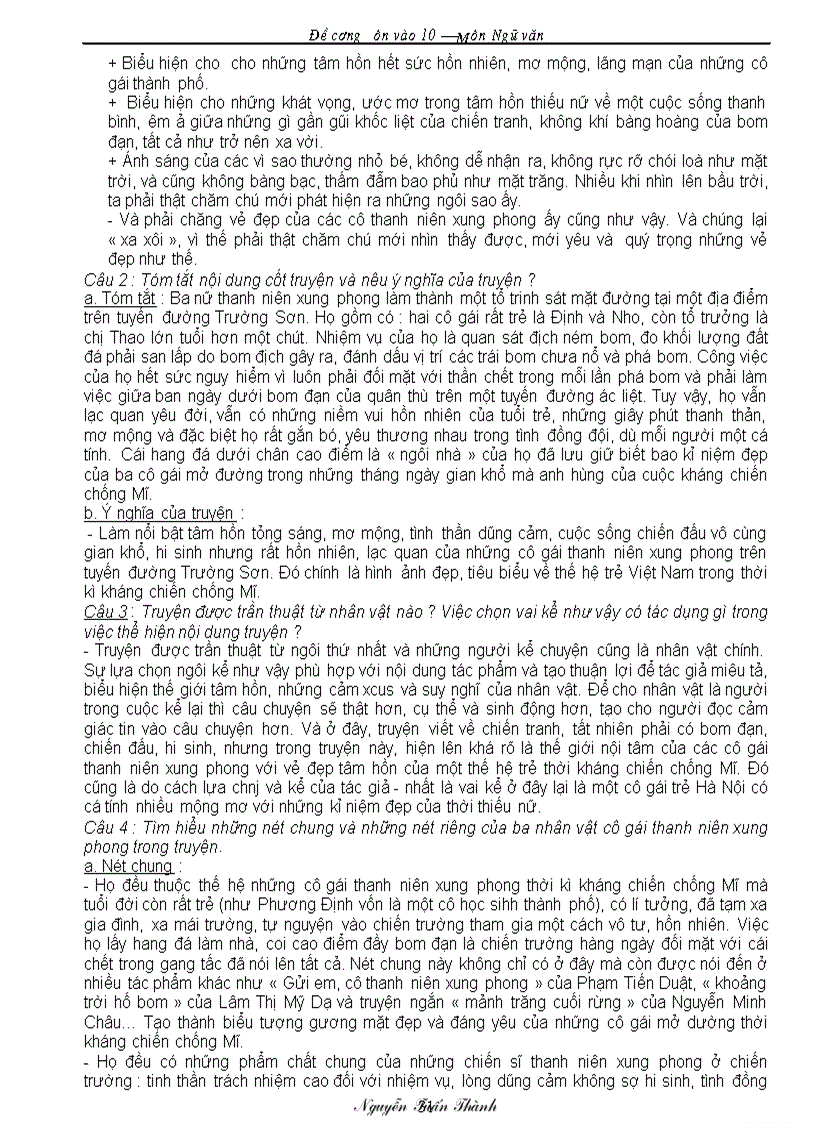 image for page GA ôn thi vào 10 môn ngữ văn