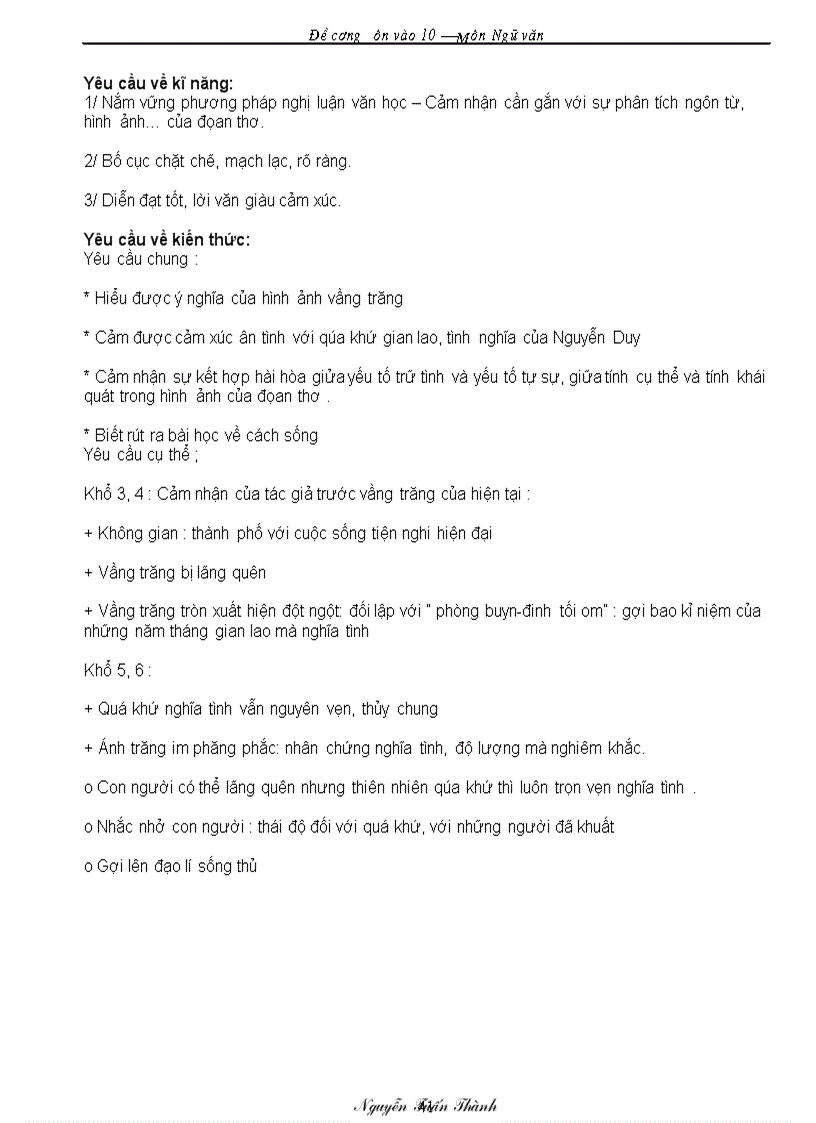 image for page GA ôn thi vào 10 môn ngữ văn