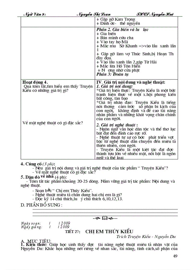 image for page GA van 9 09 10 T26 T30