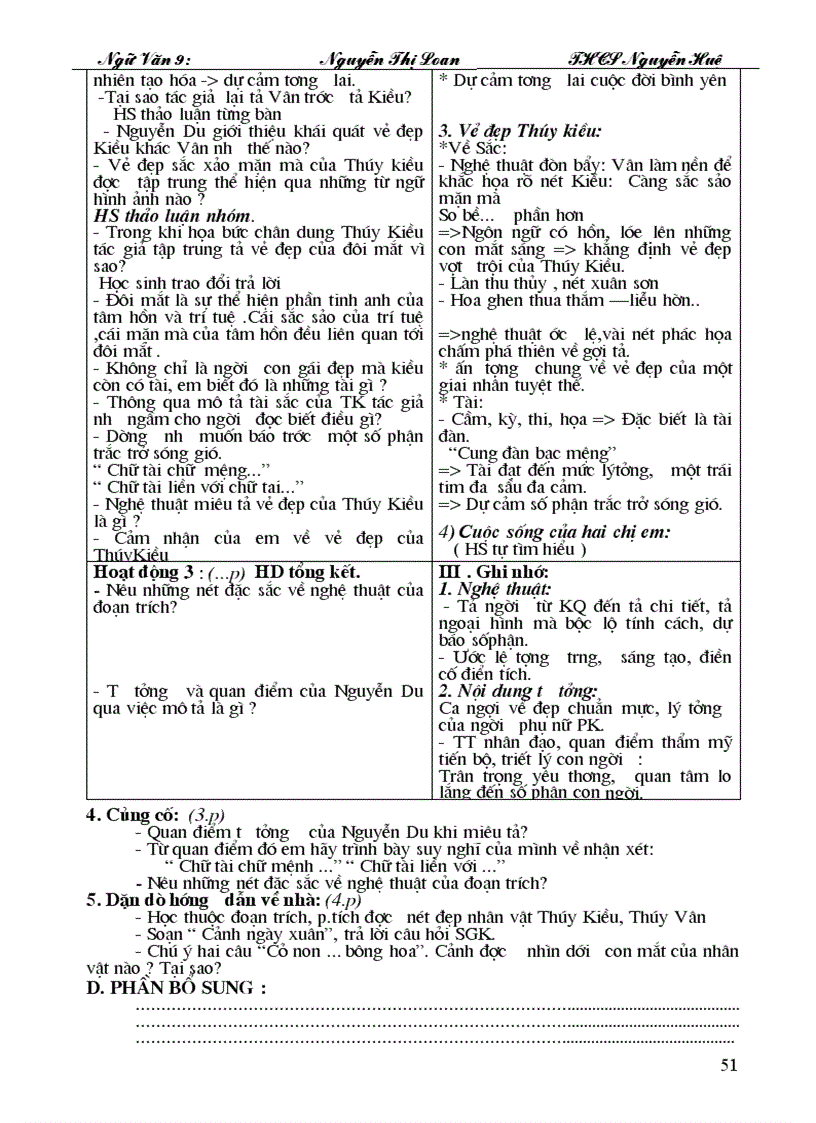 image for page GA van 9 09 10 T26 T30