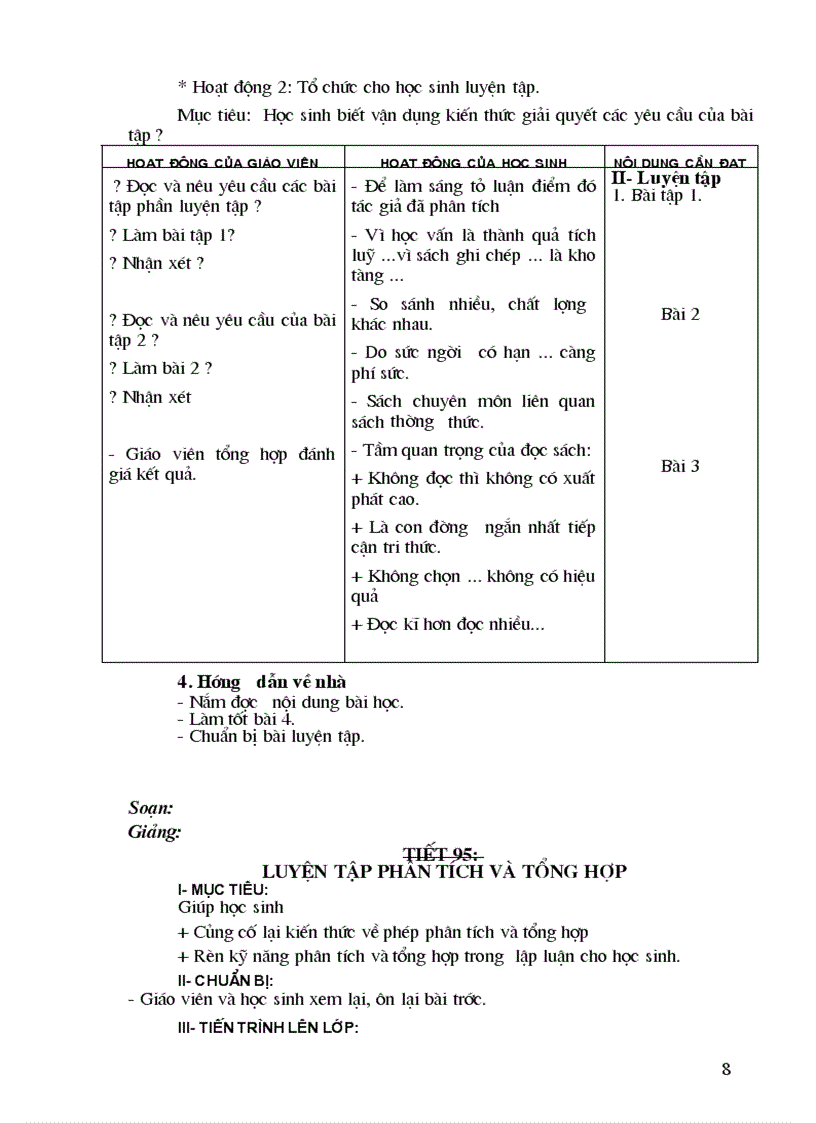 image for page GA Van 9 HKII 3 Cot