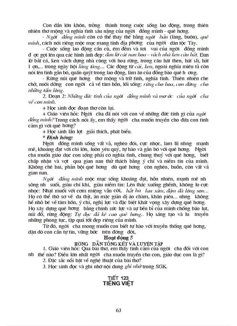 image for page GA Văn 9 tập 2 đầy đủ rất hay