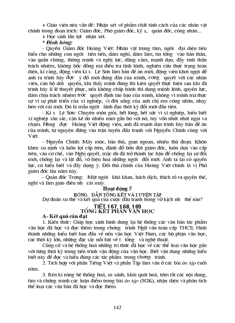 image for page GA Văn 9 tập 2 đầy đủ rất hay