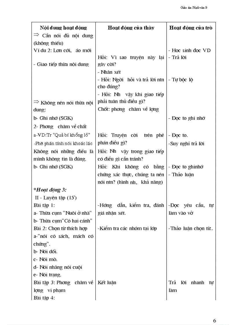 image for page Ga văn 9 trọn bộ 08 09