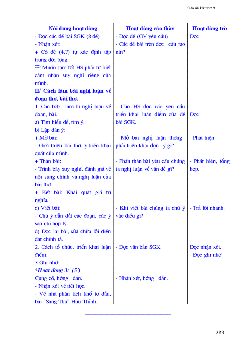 image for page Ga văn 9 trọn bộ 08 09