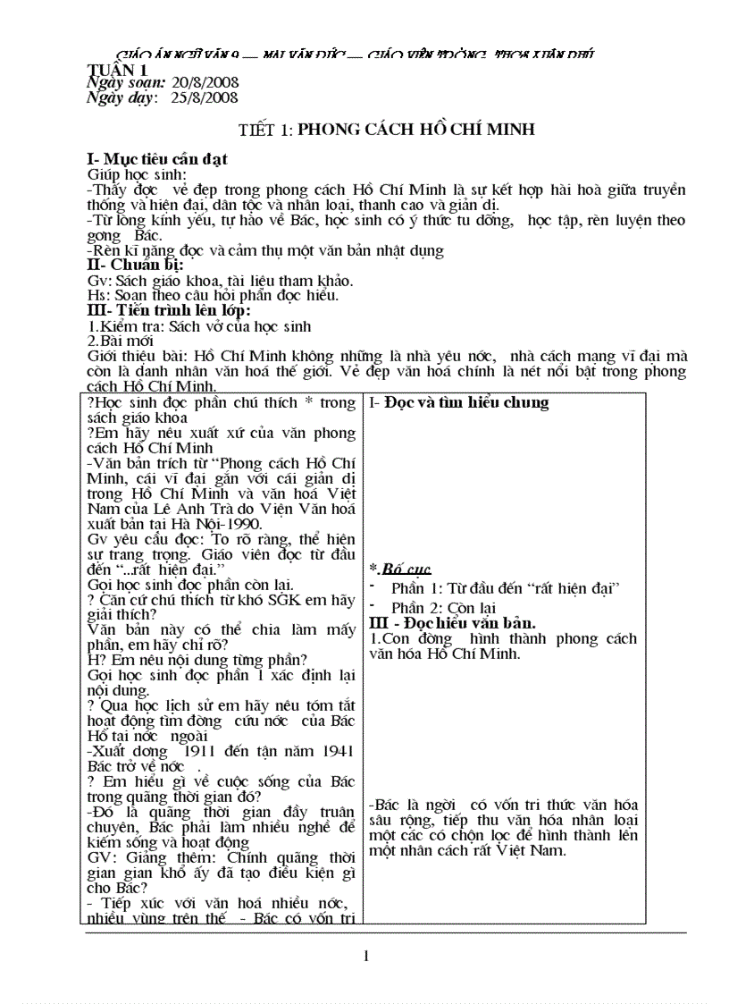 image for page GA van 9 09 10 1