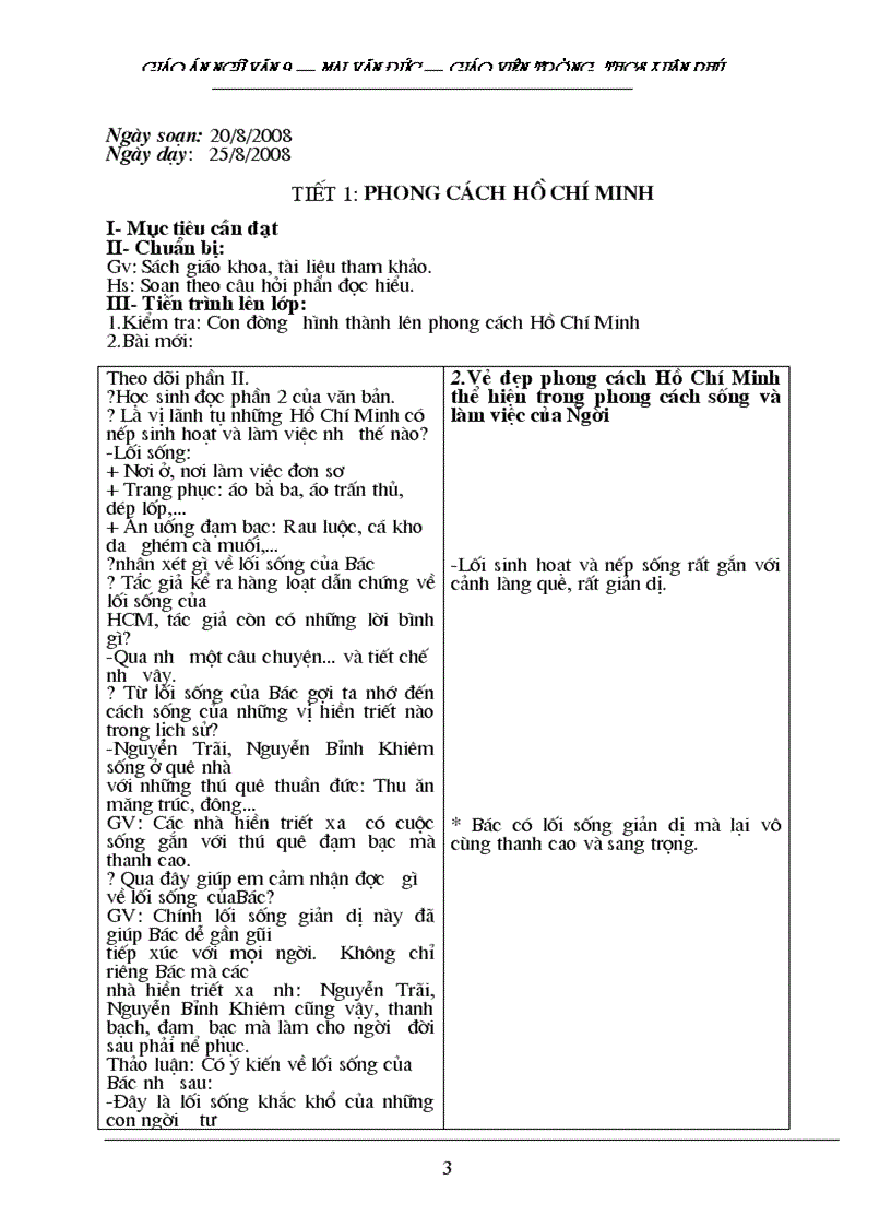 image for page GA van 9 09 10 1