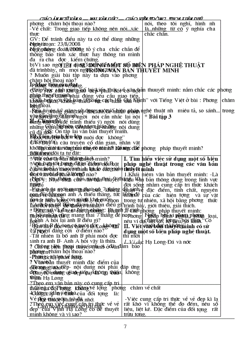 image for page GA van 9 09 10 1