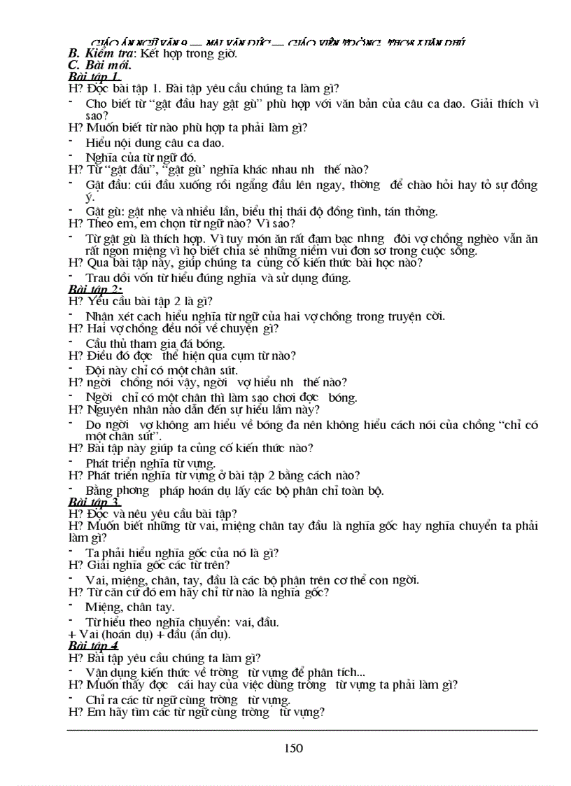 image for page GA van 9 09 10 1