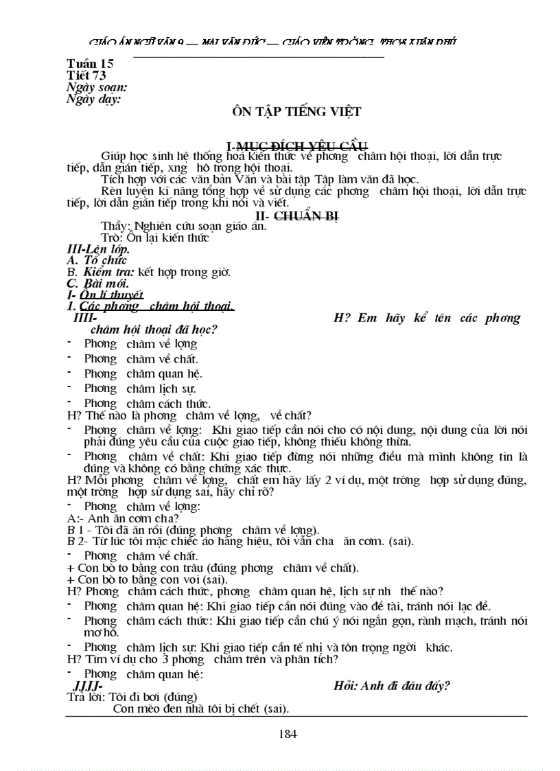 image for page GA van 9 09 10 1