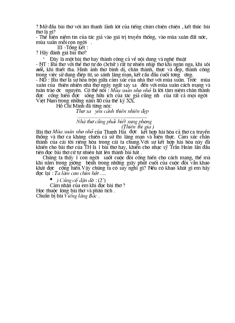 image for page GAHG Con Cò Mùa xuân nho nhỏ