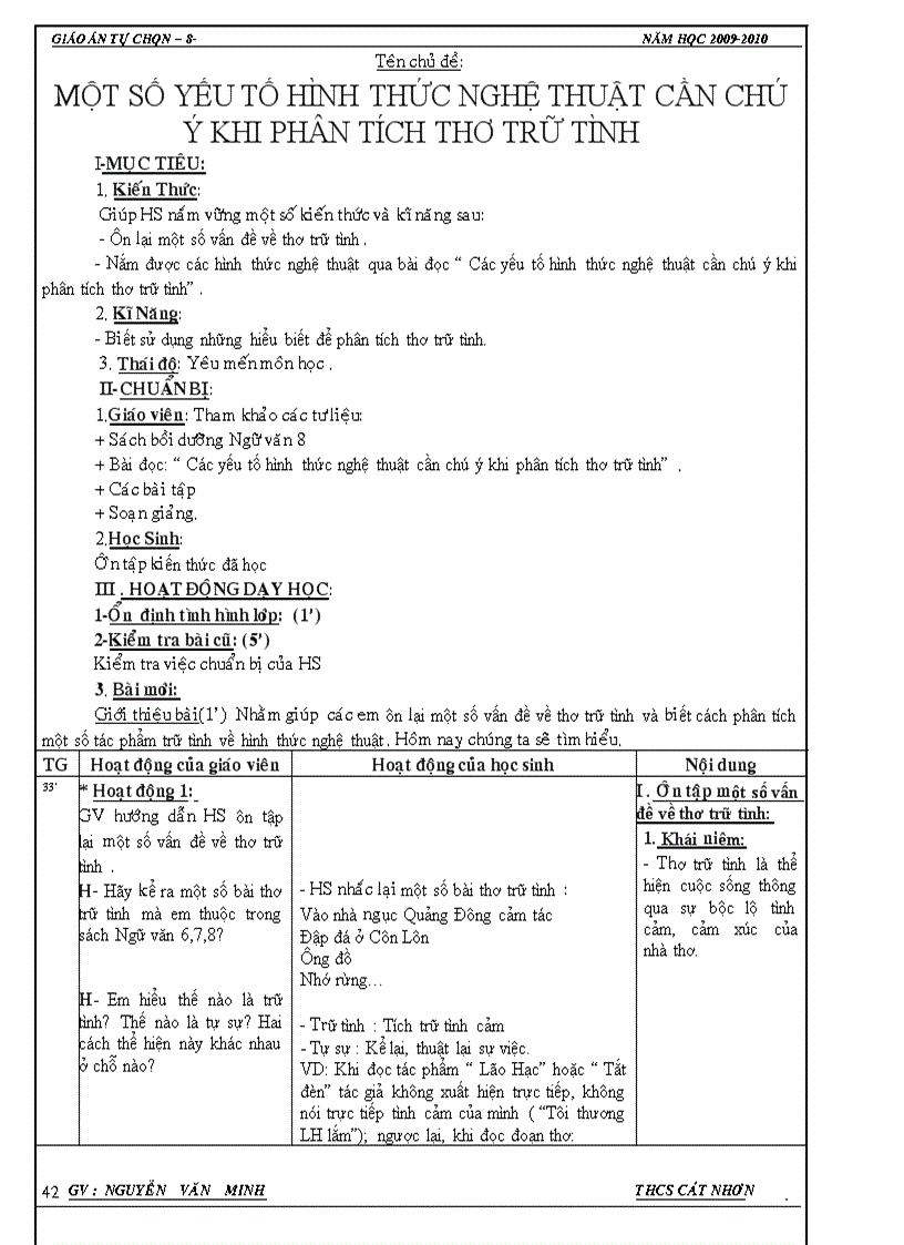 image for page G án tự chọn 8