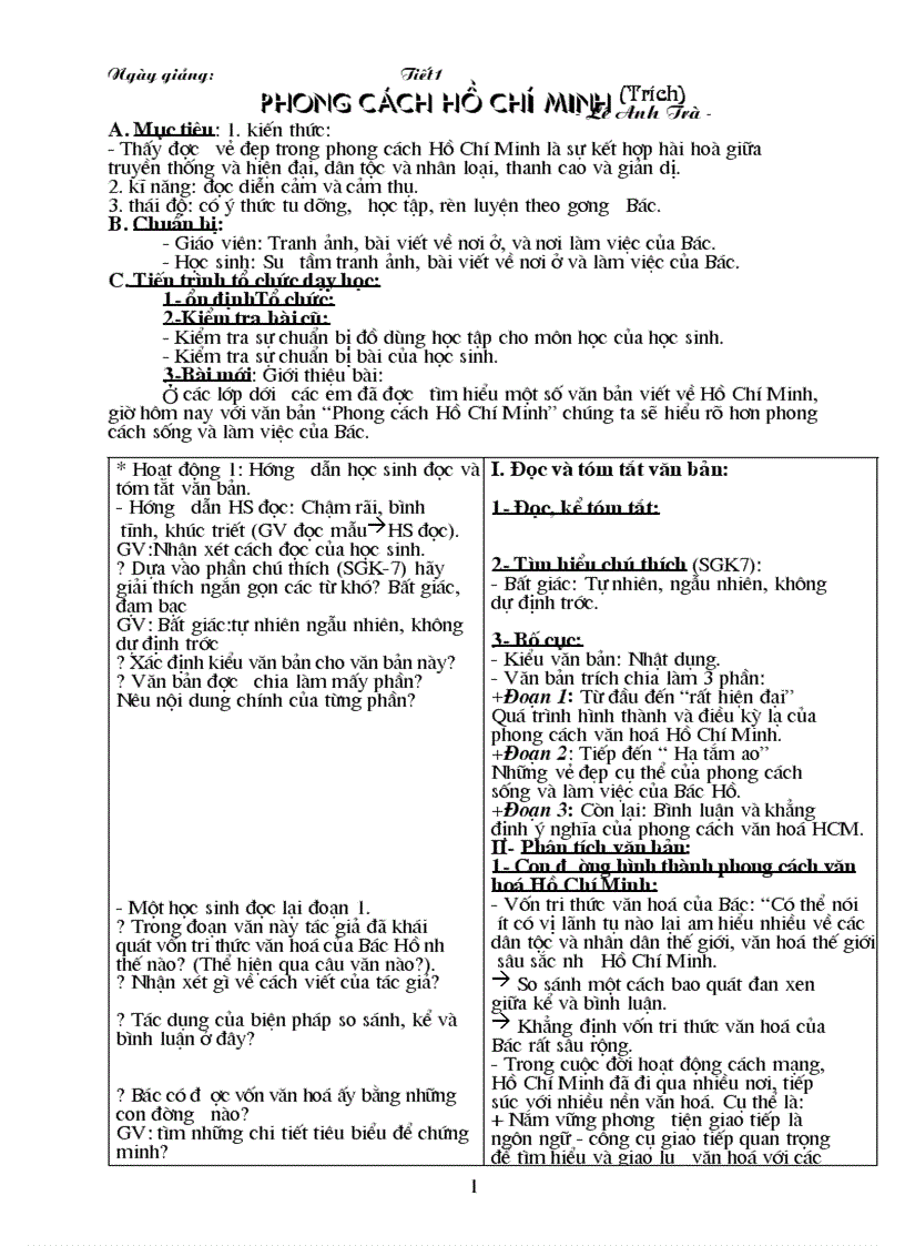 image for page Gan van9