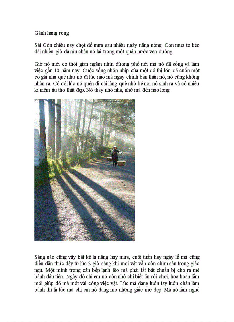 image for page Gánh hàng rong