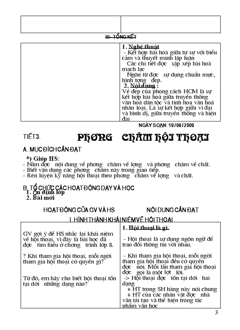 image for page Ganv 9 gv tham khao