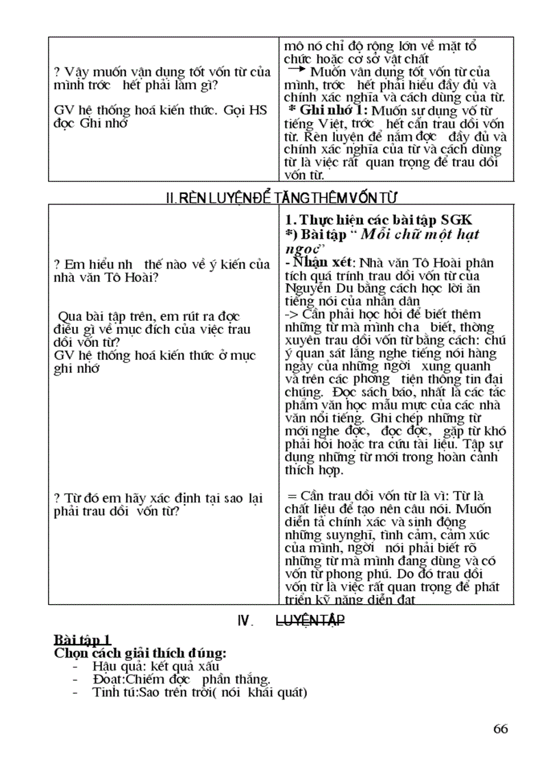 image for page Ganv 9 gv tham khao