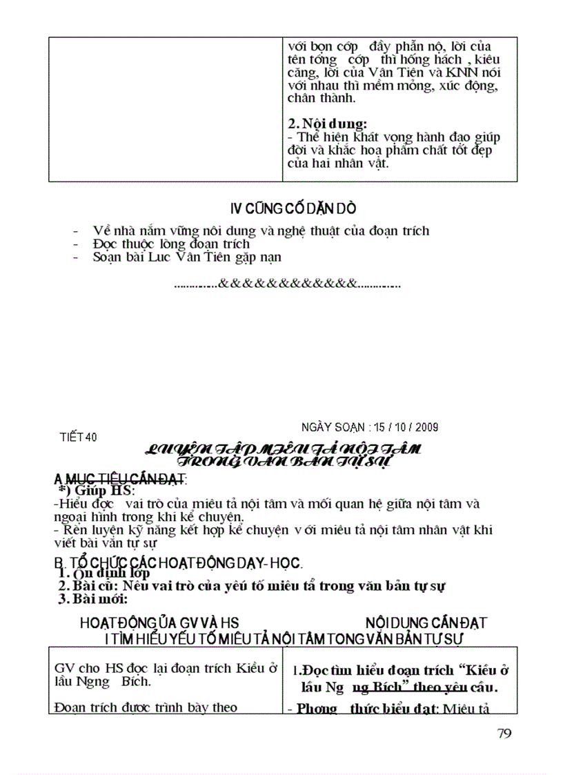 image for page Ganv 9 gv tham khao