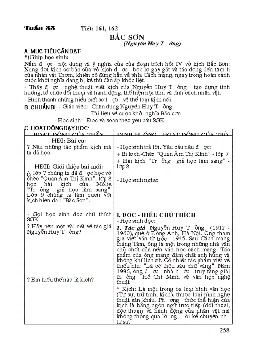 image for page Ganv 9 gv tham khao