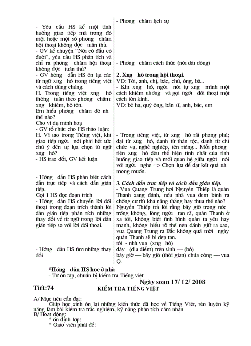 image for page GA NV 9 2 cot