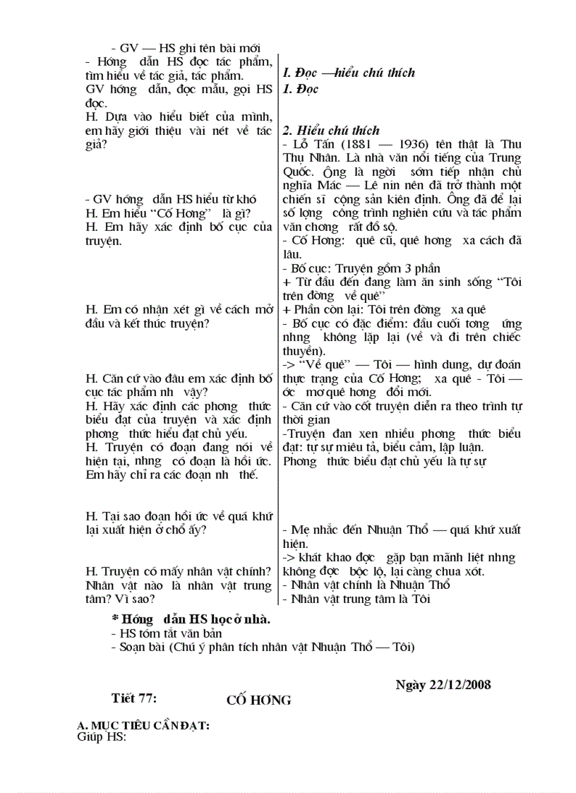 image for page GA NV 9 2 cot