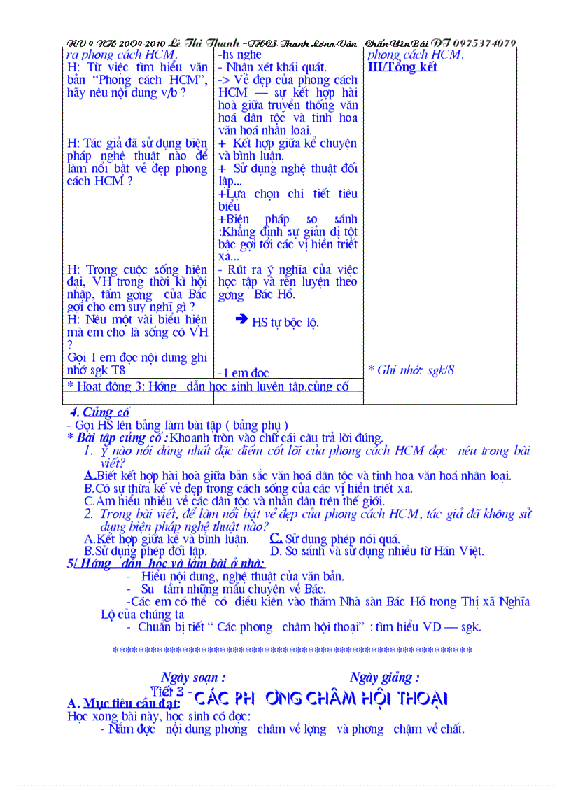 image for page GANV 9 3 cột có ảnh minh họa từ tiết1 50 Lê Thanh