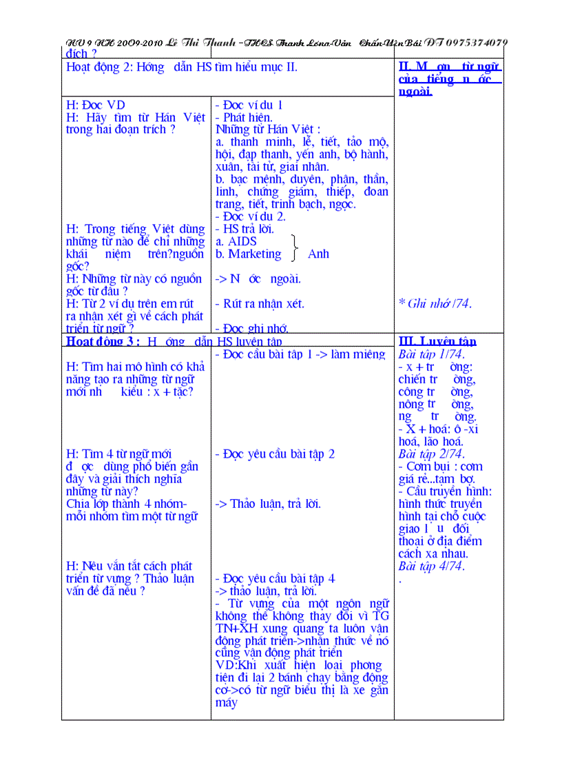 image for page GANV 9 3 cột có ảnh minh họa từ tiết1 50 Lê Thanh