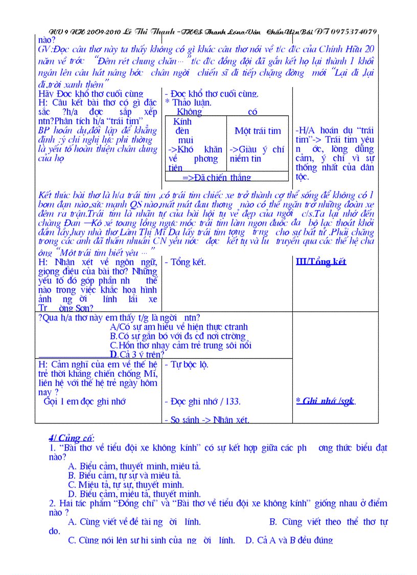 image for page GANV 9 3 cột có ảnh minh họa từ tiết1 50 Lê Thanh