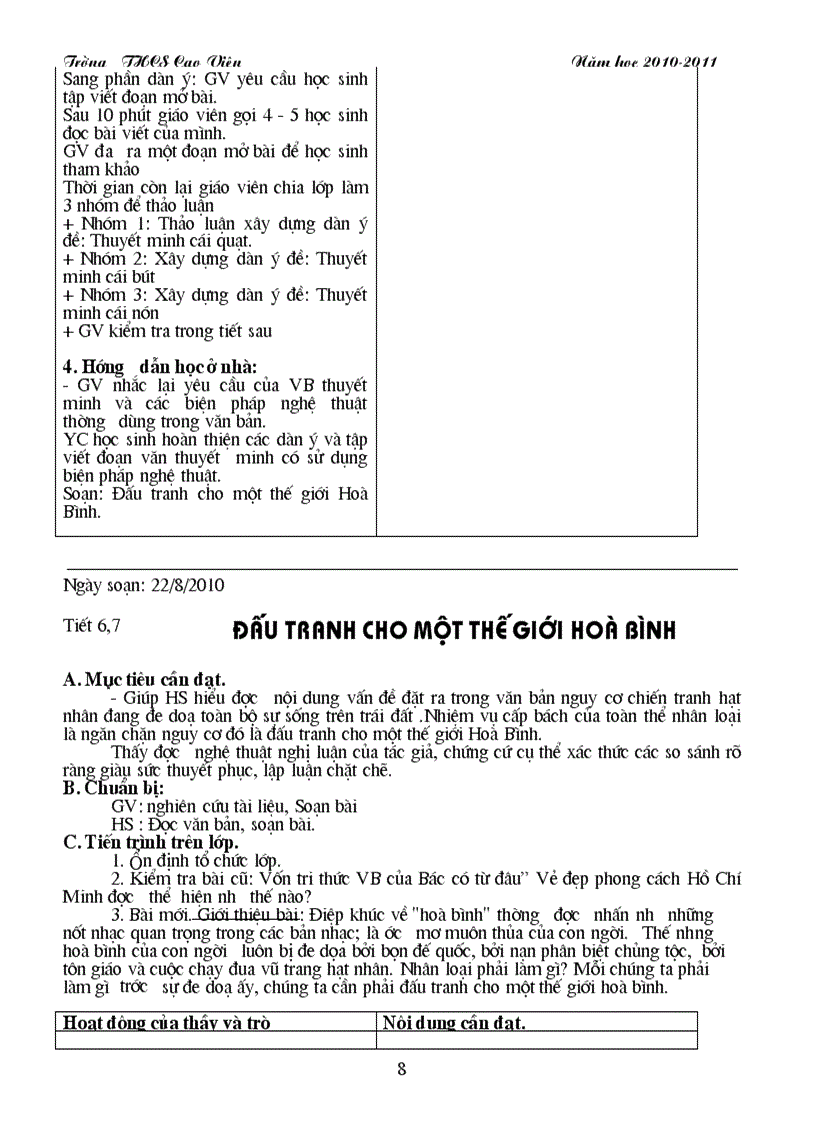 image for page Ganv9