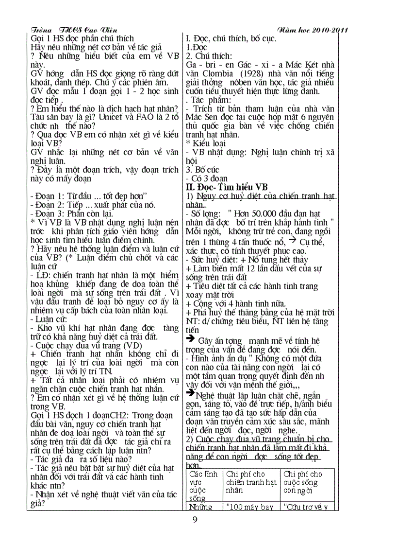 image for page Ganv9