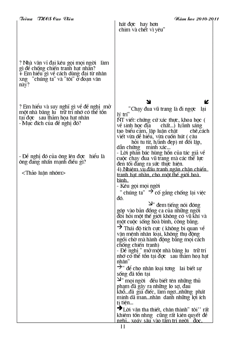 image for page Ganv9