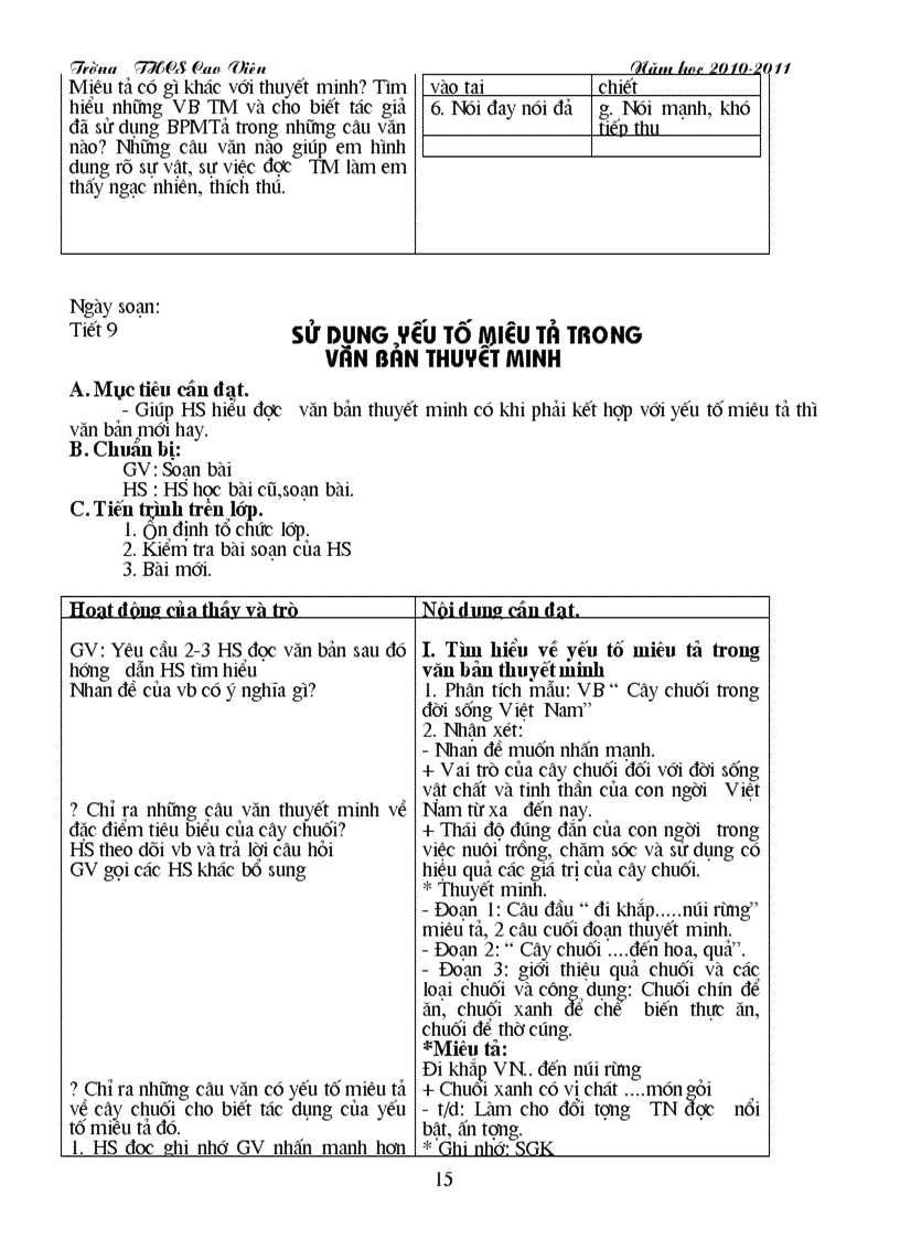 image for page Ganv9