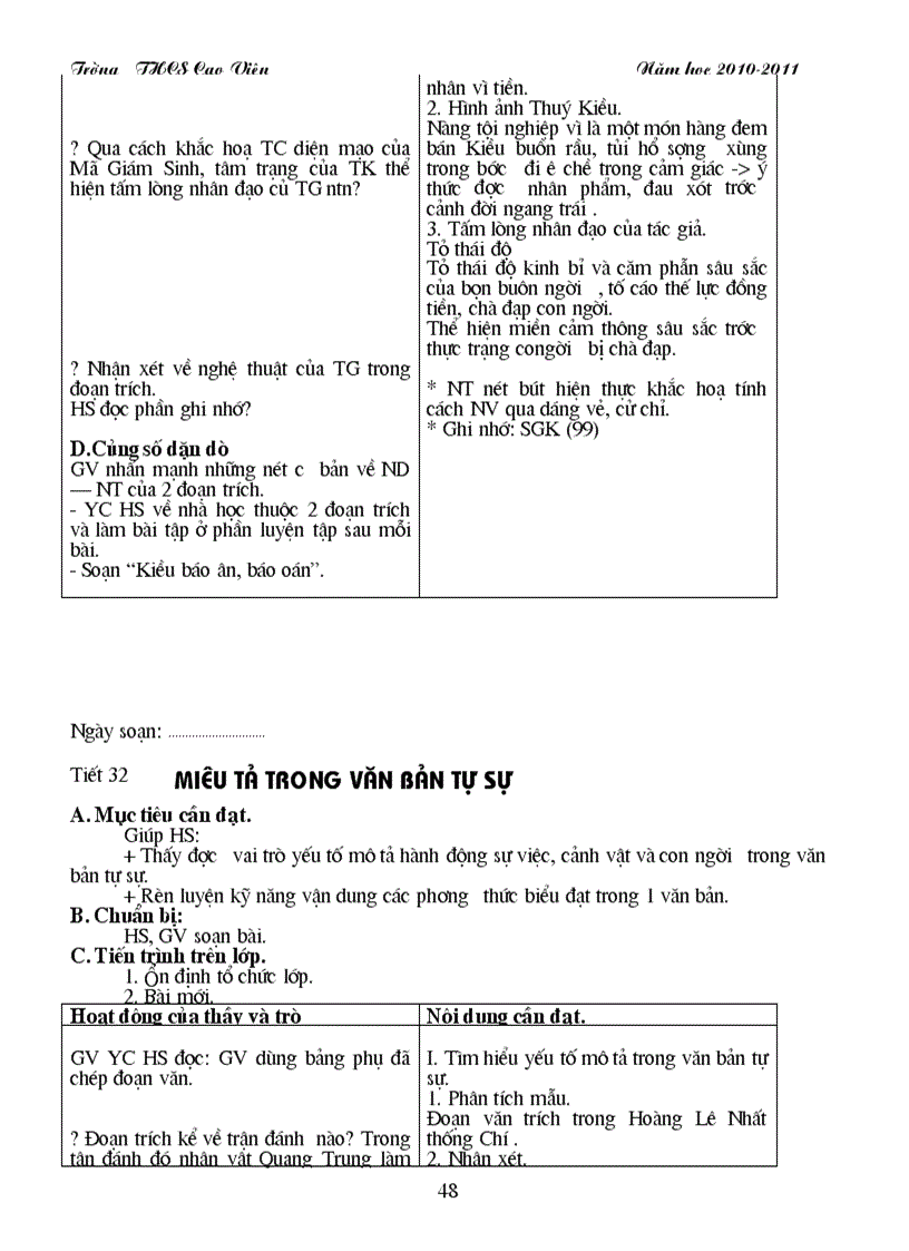 image for page Ganv9