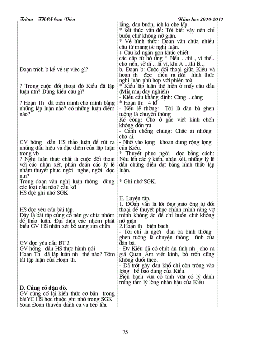 image for page Ganv9