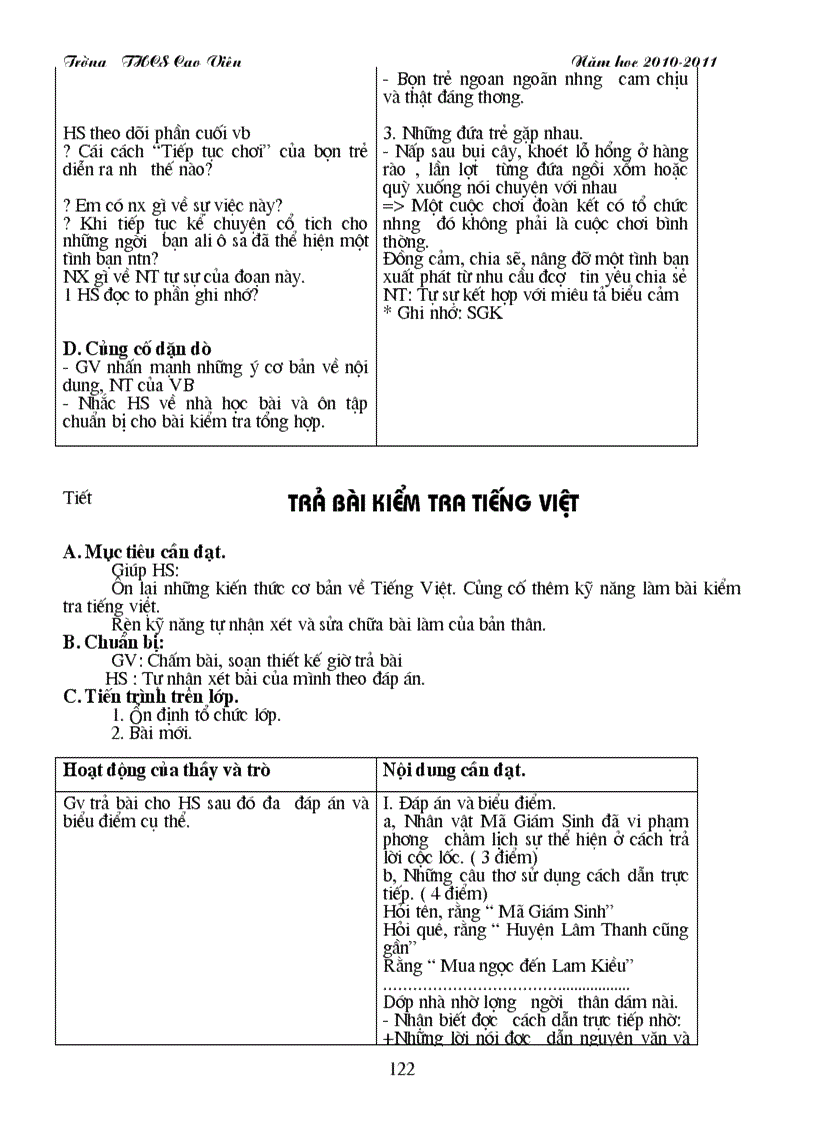 image for page Ganv9