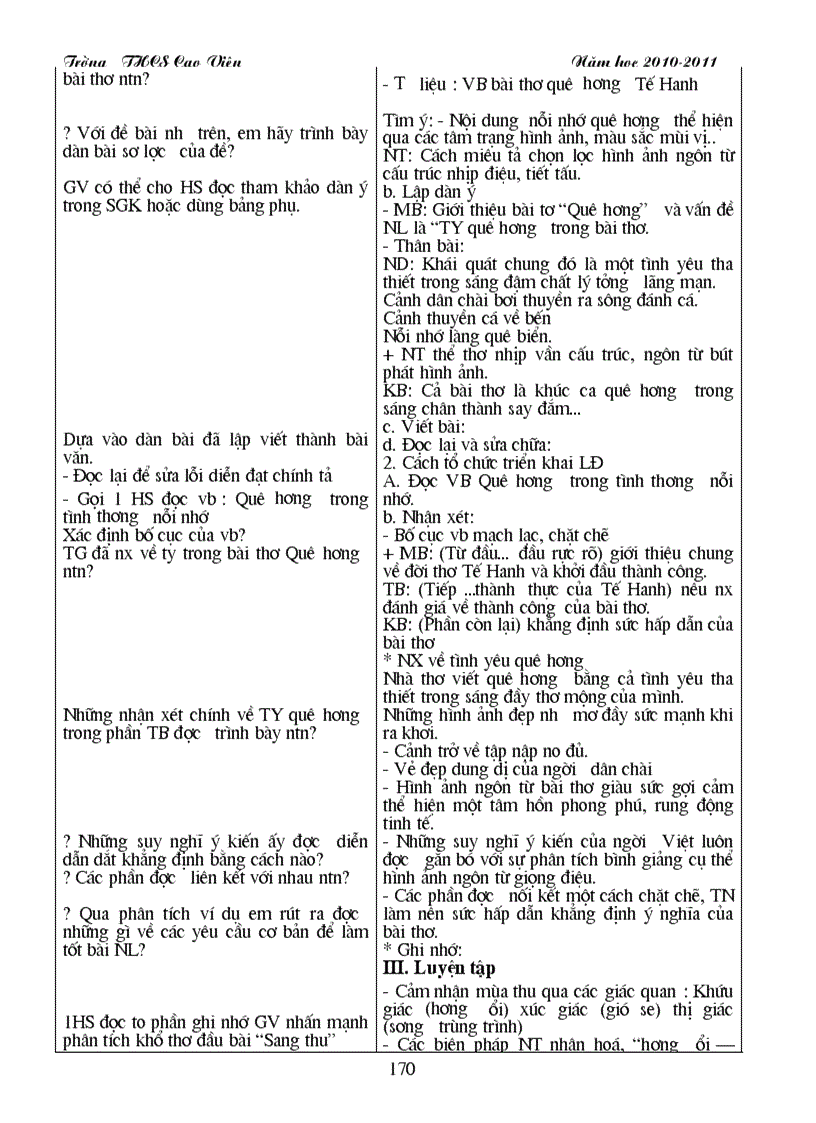 image for page Ganv9