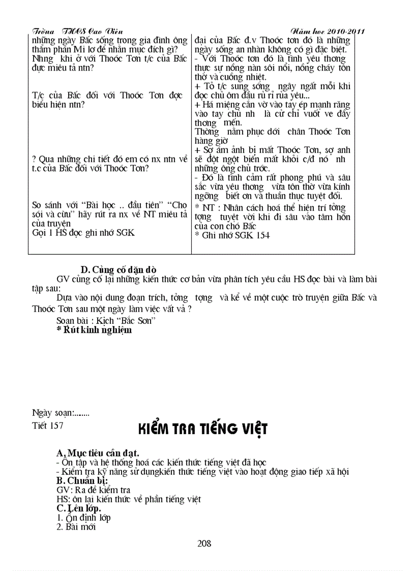 image for page Ganv9