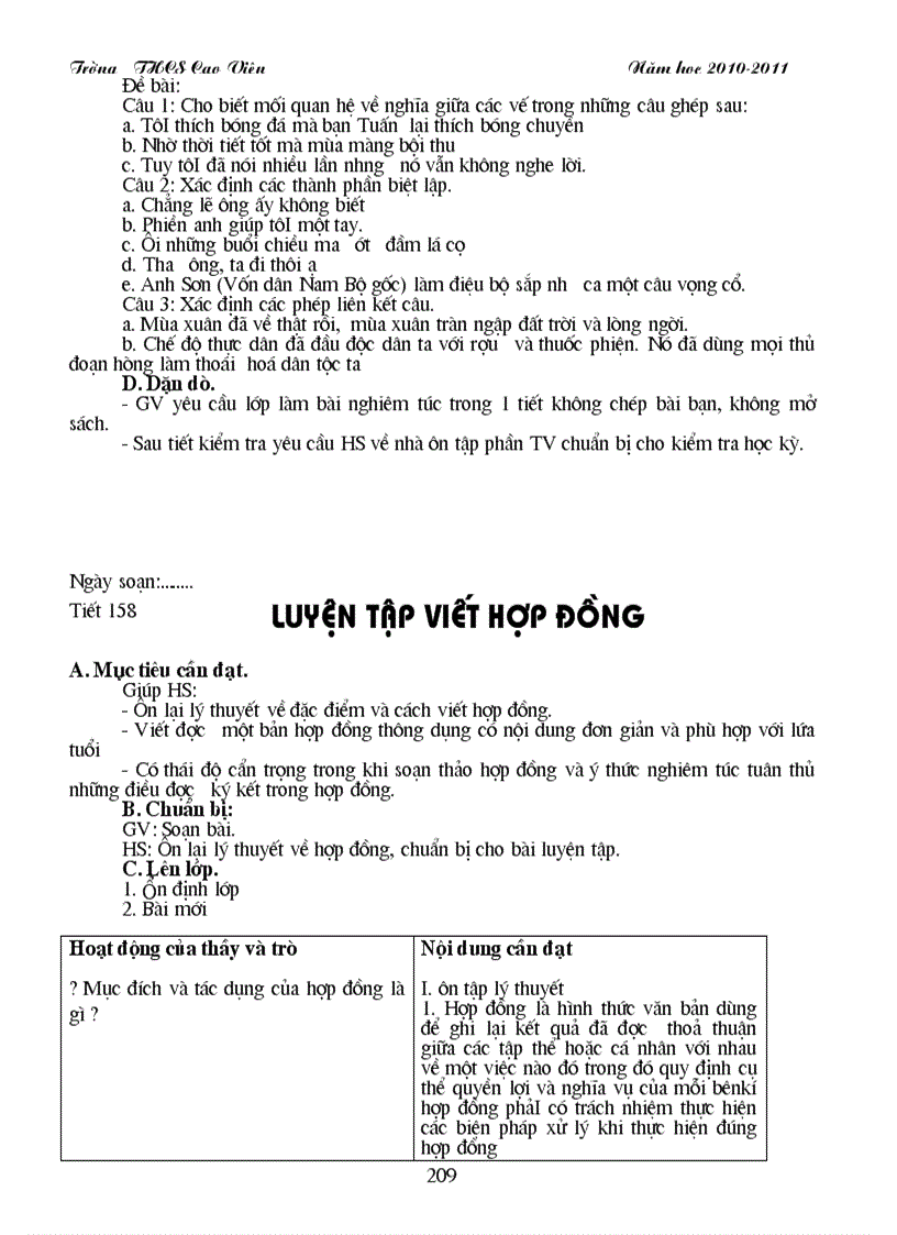 image for page Ganv9