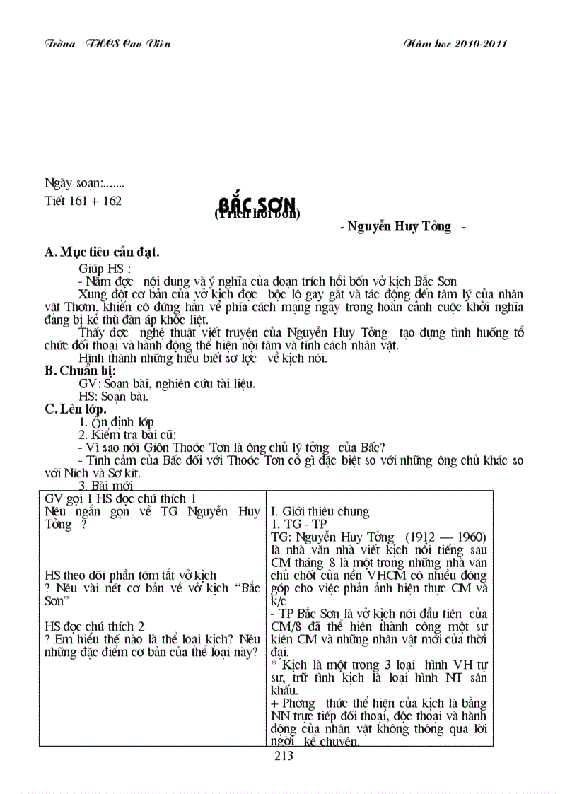 image for page Ganv9