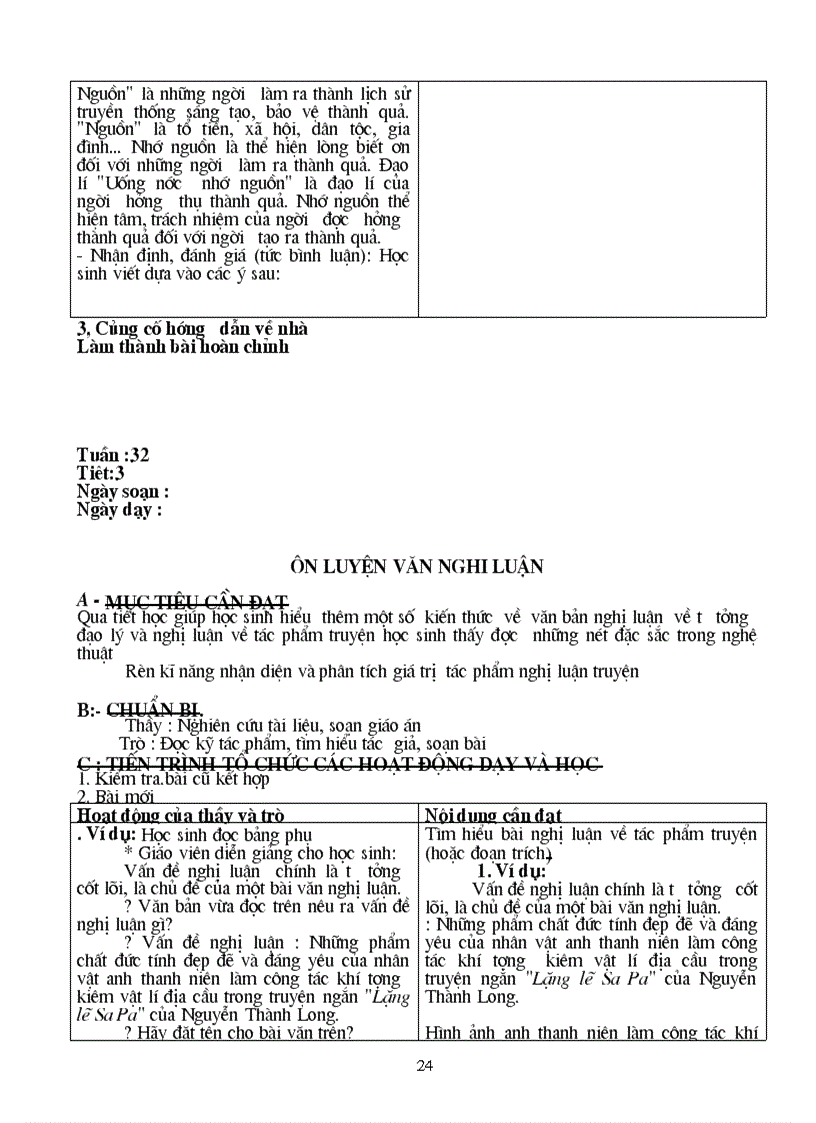 image for page Ga tu chon van 9