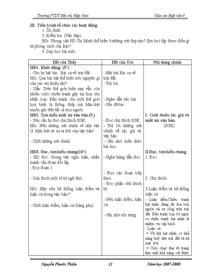 image for page GA Van 9 3 cot 07 08